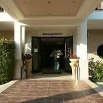 Paradise Otel 3*